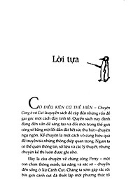 product-img-12