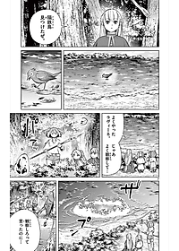 product-img-10