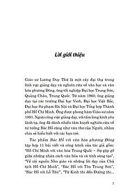 product-img-10