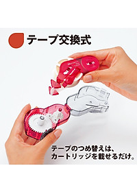 Băng Dán Plus Norino Hyper 39-017ND - 10mm x 12m