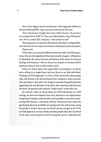 Never Lose a Customer Again