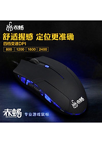 product-img-6