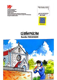product-img-8
