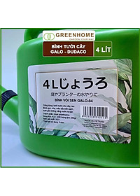 Bình Tưới Cây Vòi Sen GreenHome, Galo Dudaco, 4 Lít, 2 Chế Độ Tưới, Dễ Sử Dụng, Tháo Lắp Dễ Dàng, Độ Bền Cao