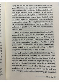 product-img-4