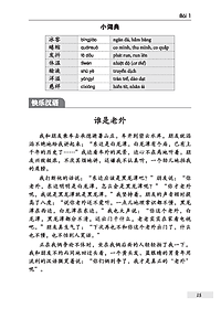 product-img-16