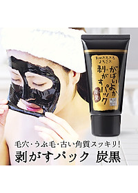 Mặt Nạ Gel Lột Mụn Nhật Bản Gabaiyoka Face Peel Pack Charcoal Black Tinh Chất Dầu Ngựa, Chứa Than Tre Hoạt Tính Và Bùn Khoáng, Loạt Bỏ Mụn Cám,…