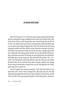 product-img-11