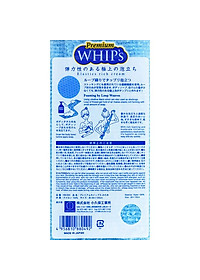 Khăn tắm cao cấp mềm mịn Kokubo - Hàng nội địa Nhật Bản.