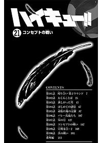 product-img-8