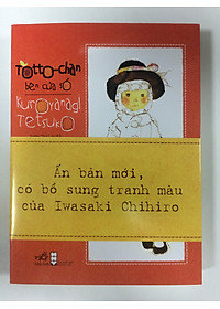 product-img-0
