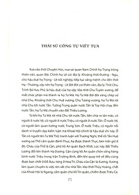 Sách Sử Ký 1 - Bản Kỷ (Tái Bản)