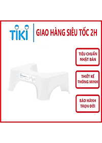 Ghế kê chân toilet Inochi hàng cao cấp nhựa an toàn và chắc chắn - Hàng chính hãng inochi