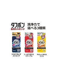 product-img-9