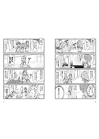 product-img-4