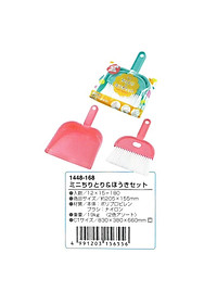 product-img-15