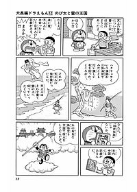 product-img-10