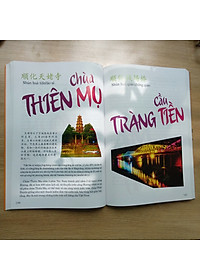 Sách song ngữ Du Lịch Việt Nam – Ẩm Thực & Cảnh Điểm (in màu, giấy ảnh c2) + DVD tài liệu