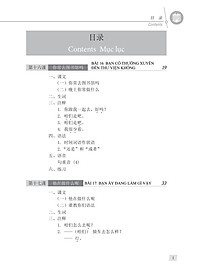 product-img-11