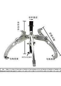 product-img-7