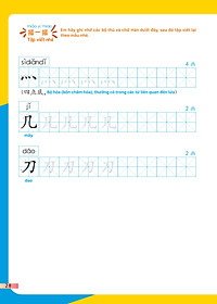 product-img-8