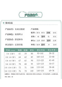 product-img-15