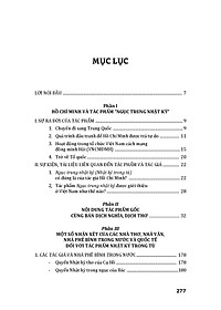 product-img-16