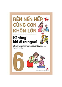 product-img-7