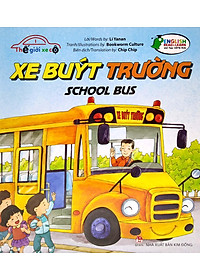 Sách Thế Giới Xe Cộ: Xe Buýt Trường_School Bus