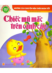 product-img-5