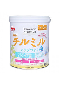 Sữa bột Morinaga nội địa Nhật 800gr số 0/9 – Morinaga , SKU-4684724494796 – tiki.vn 🛒Top1Shop🛒 🇻🇳 Top1Vietnam 🇻🇳 🛍🛒 🇻🇳🇻🇳🇻🇳🛍🛒