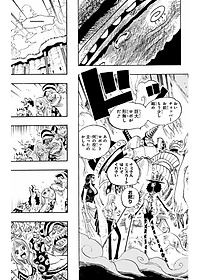 product-img-11