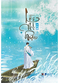 Sách - Lời Mị Hoặc - Tập 1 - Tặng Kèm Bookmark