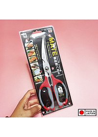 Kéo cắt gà cao cấp Nikken 25cm - Hàng Nhật nội địa