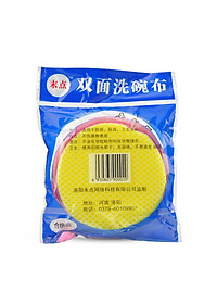 product-img-9