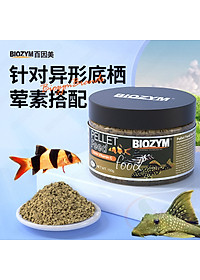 Thức ăn cá Biozym Pellet Feed Food viên chìm tầng đáy cá chuột pleco thủy sinh