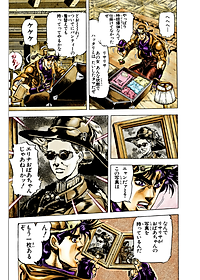 product-img-6
