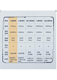 product-img-8