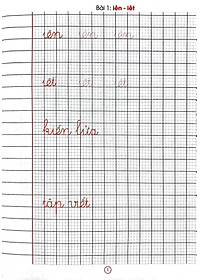 product-img-2