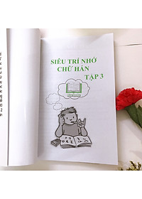 Siêu trí nhớ chữ Hán tập 03 phiên bản mới (In màu, có Audio nghe, hướng dẫn viết từng nét từng chữ) + DVD quà tặng