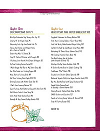 Tasty As F*ck: Easy Recipes For When You'Re Really F*cking Hungry