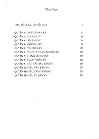 Sách Sử Ký 1 - Bản Kỷ (Tái Bản)