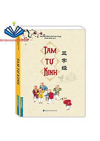 Sách - Combo Thiên Tự Văn + tam tự kinh + đệ tử quy (bìa mềm)