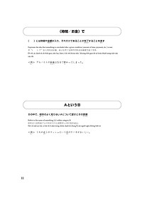 product-img-11