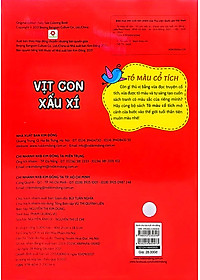 product-img-2