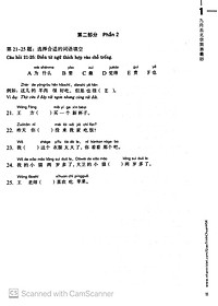 Giáo Trình Chuẩn HSK 2 - Sách Bài Tập (Quét Mã QR Để Nghe File MP3)(Tái Bản)