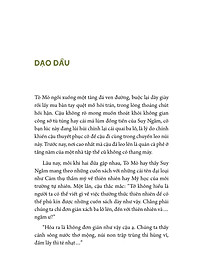 product-img-11