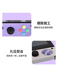 product-img-8