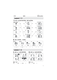product-img-13