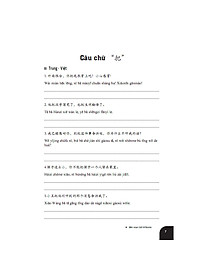 product-img-11